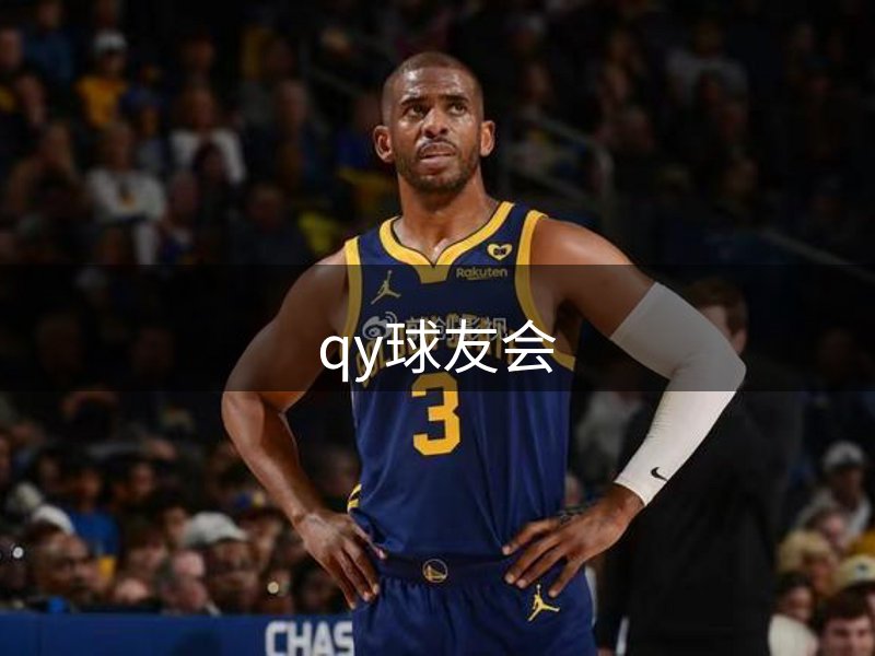 平台精神内核